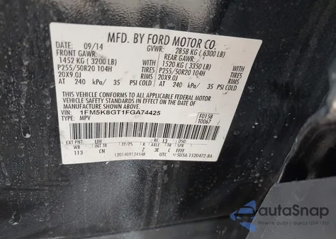 2015 Ford Explorer Sport из США, поврежденный, VIN 1FM5K8GT1FGA74425